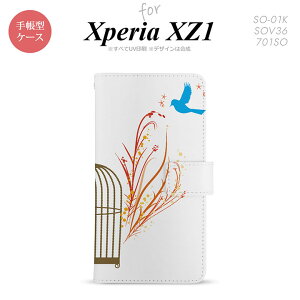 �y�蒠�^ �X�}�z �J�o�[ �P�[�X�z�ySO01K�z�y�G�N�X�y���A XZ1�z�蒠�^ �P�[�X SO-01K �X�}�z �J�o�[ Xperia XZ1 �G�N�X�y���A ���� �� nk-004s-so01k-dr1294�y���[���֑��������z