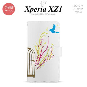 �y�蒠�^ �X�}�z �J�o�[ �P�[�X�z�ySO01K�z�y�G�N�X�y���A XZ1�z�蒠�^ �P�[�X SO-01K �X�}�z �J�o�[ Xperia XZ1 �G�N�X�y���A ���� ��×�� nk-004s-so01k-dr1295�y���[���֑��������z