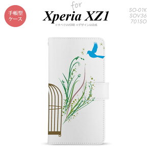 �y�蒠�^ �X�}�z �J�o�[ �P�[�X�z�ySO01K�z�y�G�N�X�y���A XZ1�z�蒠�^ �P�[�X SO-01K �X�}�z �J�o�[ Xperia XZ1 �G�N�X�y���A ���� �� nk-004s-so01k-dr1296�y���[���֑��������z