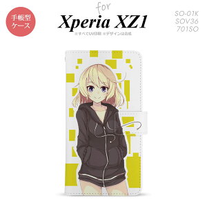 �y�蒠�^ �X�}�z �J�o�[ �P�[�X�z�ySO01K�z�y�G�N�X�y���A XZ1�z�蒠�^ �P�[�X SO-01K �X�}�z �J�o�[ Xperia XZ1 �G�N�X�y���A �L����A �� nk-004s-so01k-dr1323�y���[���֑��������z