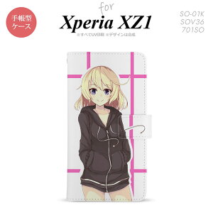 y蒠^ X}z Jo[ P[XzySO01KzyGNXyA XZ1z蒠^ P[X SO-01K X}z Jo[ Xperia XZ1 GNXyA LB sN nk-004s-so01k-dr1327y[֑z