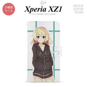 y蒠^ X}z Jo[ P[XzySO01KzyGNXyA XZ1z蒠^ P[X SO-01K X}z Jo[ Xperia XZ1 GNXyA LB F nk-004s-so01k-dr1330y[֑z