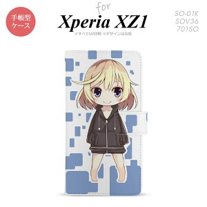 y蒠^ X}z Jo[ P[XzySO01KzyGNXyA XZ1z蒠^ P[X SO-01K X}z Jo[ Xperia XZ1 GNXyA L2-A  nk-004s-so01k-dr1338y[֑z