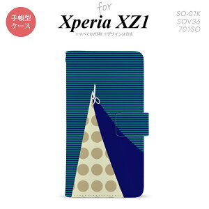 �y�蒠�^ �X�}�z �J�o�[ �P�[�X�z�ySO01K�z�y�G�N�X�y���A XZ1�z�蒠�^ �P�[�X SO-01K �X�}�z �J�o�[ Xperia XZ1 �G�N�X�y���A �͂��� �� nk-004s-so01k-dr1347�y���[���֑��������z