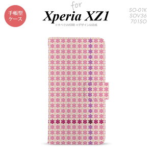 y蒠^ X}z Jo[ P[XzySO01KzyGNXyA XZ1z蒠^ P[X SO-01K X}z Jo[ Xperia XZ1 GNXyA ԏ\ L[g nk-004s-so01k-dr1351y[֑z