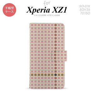 y蒠^ X}z Jo[ P[XzySO01KzyGNXyA XZ1z蒠^ P[X SO-01K X}z Jo[ Xperia XZ1 GNXyA ԏ\ VbN nk-004s-so01k-dr1352y[֑z