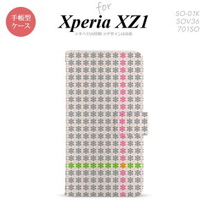 �y�蒠�^ �X�}�z �J�o�[ �P�[�X�z�ySO01K�z�y�G�N�X�y���A XZ1�z�蒠�^ �P�[�X SO-01K �X�}�z �J�o�[ Xperia XZ1 �G�N�X�y���A �ԏ\�� �ӂ��� nk-004s-so01k-dr1354�y���[���֑��������z