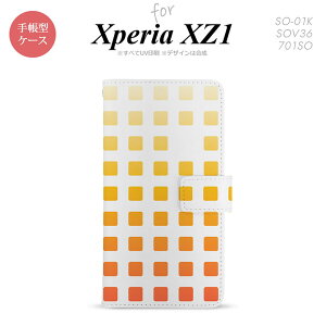 y蒠^ X}z Jo[ P[XzySO01KzyGNXyA XZ1z蒠^ P[X SO-01K X}z Jo[ Xperia XZ1 GNXyA XNGA IW nk-004s-so01k-dr1361y[֑z