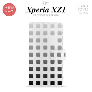 �y�蒠�^ �X�}�z �J�o�[ �P�[�X�z�ySO01K�z�y�G�N�X�y���A XZ1�z�蒠�^ �P�[�X SO-01K �X�}�z �J�o�[ Xperia XZ1 �G�N�X�y���A �X�N�G�A �� nk-004s-so01k-dr1365�y���[���֑��������z