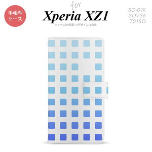 �y�蒠�^ �X�}�z �J�o�[ �P�[�X�z�ySO01K�z�y�G�N�X�y���A XZ1�z�蒠�^ �P�[�X SO-01K �X�}�z �J�o�[ Xperia XZ1 �G�N�X�y���A �X�N�G�A �� nk-004s-so01k-dr1366�y���[���֑��������z