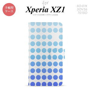 y蒠^ X}z Jo[ P[XzySO01KzyGNXyA XZ1z蒠^ P[X SO-01K X}z Jo[ Xperia XZ1 GNXyA   nk-004s-so01k-dr1376y[֑z