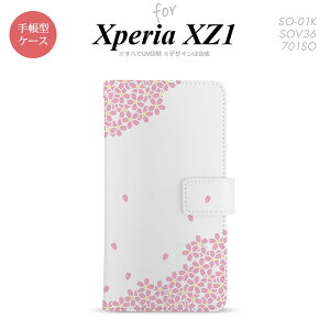 �y�蒠�^ �X�}�z �J�o�[ �P�[�X�z�ySO01K�z�y�G�N�X�y���A XZ1�z�蒠�^ �P�[�X SO-01K �X�}�z �J�o�[ Xperia XZ1 �G�N�X�y���A �� �s���N nk-004s-so01k-dr1422�y���[���֑��������z