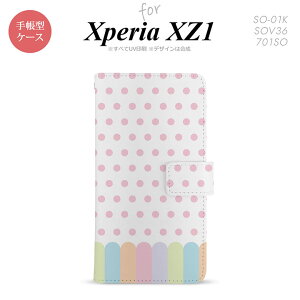 �y�蒠�^ �X�}�z �J�o�[ �P�[�X�z�ySO01K�z�y�G�N�X�y���A XZ1�z�蒠�^ �P�[�X SO-01K �X�}�z �J�o�[ Xperia XZ1 �G�N�X�y���A �N������ �s���N nk-004s-so01k-dr1432�y���[���֑��������z