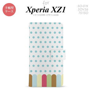 �y�蒠�^ �X�}�z �J�o�[ �P�[�X�z�ySO01K�z�y�G�N�X�y���A XZ1�z�蒠�^ �P�[�X SO-01K �X�}�z �J�o�[ Xperia XZ1 �G�N�X�y���A �N������ �� nk-004s-so01k-dr1433�y���[���֑��������z