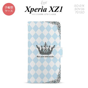 �y�蒠�^ �X�}�z �J�o�[ �P�[�X�z�ySO01K�z�y�G�N�X�y���A XZ1�z�蒠�^ �P�[�X SO-01K �X�}�z �J�o�[ Xperia XZ1 �G�N�X�y���A ���� �� nk-004s-so01k-dr1452�y���[���֑��������z