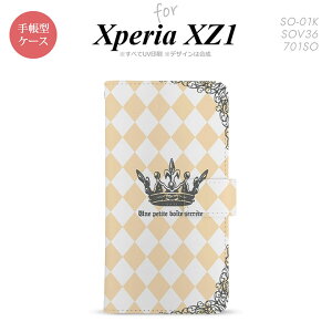 y蒠^ X}z Jo[ P[XzySO01KzyGNXyA XZ1z蒠^ P[X SO-01K X}z Jo[ Xperia XZ1 GNXyA  IW nk-004s-so01k-dr1453y[֑z