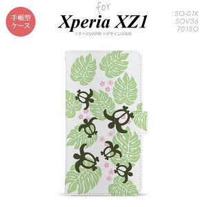 �y�蒠�^ �X�}�z �J�o�[ �P�[�X�z�ySO01K�z�y�G�N�X�y���A XZ1�z�蒠�^ �P�[�X SO-01K �X�}�z �J�o�[ Xperia XZ1 �G�N�X�y���A �z�k�E�� �� nk-004s-so01k-dr1462�y���[���֑��������z