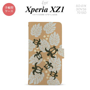 �y�蒠�^ �X�}�z �J�o�[ �P�[�X�z�ySO01K�z�y�G�N�X�y���A XZ1�z�蒠�^ �P�[�X SO-01K �X�}�z �J�o�[ Xperia XZ1 �G�N�X�y���A �z�k�E�� �I�����W nk-004s-so01k-dr1465�y���[���֑��������z