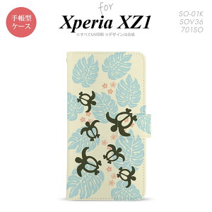 y蒠^ X}z Jo[ P[XzySO01KzyGNXyA XZ1z蒠^ P[X SO-01K X}z Jo[ Xperia XZ1 GNXyA zkE  nk-004s-so01k-dr1467y[֑z