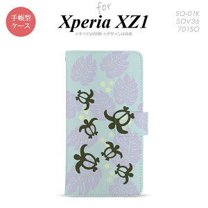 y蒠^ X}z Jo[ P[XzySO01KzyGNXyA XZ1z蒠^ P[X SO-01K X}z Jo[ Xperia XZ1 GNXyA zkE  nk-004s-so01k-dr1468y[֑z