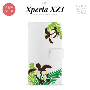 �y�蒠�^ �X�}�z �J�o�[ �P�[�X�z�ySO01K�z�y�G�N�X�y���A XZ1�z�蒠�^ �P�[�X SO-01K �X�}�z �J�o�[ Xperia XZ1 �G�N�X�y���A �z�k�E�� �� nk-004s-so01k-dr1471�y���[���֑��������z