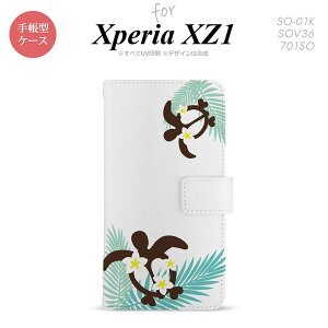 y蒠^ X}z Jo[ P[XzySO01KzyGNXyA XZ1z蒠^ P[X SO-01K X}z Jo[ Xperia XZ1 GNXyA zkE  nk-004s-so01k-dr1472y[֑z