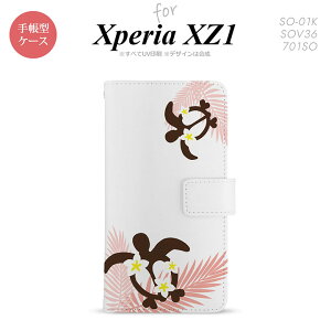 y蒠^ X}z Jo[ P[XzySO01KzyGNXyA XZ1z蒠^ P[X SO-01K X}z Jo[ Xperia XZ1 GNXyA zkE sN nk-004s-so01k-dr1473y[֑z