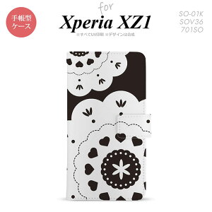 y蒠^ X}z Jo[ P[XzySO01KzyGNXyA XZ1z蒠^ P[X SO-01K X}z Jo[ Xperia XZ1 GNXyA [XENA  nk-004s-so01k-dr1482y[֑z