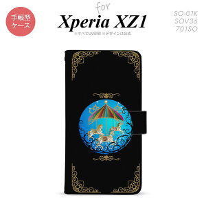 y蒠^ X}z Jo[ P[XzySO01KzyGNXyA XZ1z蒠^ P[X SO-01K X}z Jo[ Xperia XZ1 GNXyA [S[Eh  nk-004s-so01k-dr1504y[֑z