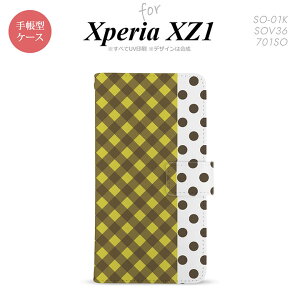 y蒠^ X}z Jo[ P[XzySO01KzyGNXyA XZ1z蒠^ P[X SO-01K X}z Jo[ Xperia XZ1 GNXyA `FbNEhbg  nk-004s-so01k-dr1522y[֑z