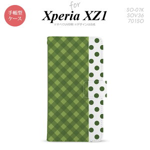 y蒠^ X}z Jo[ P[XzySO01KzyGNXyA XZ1z蒠^ P[X SO-01K X}z Jo[ Xperia XZ1 GNXyA `FbNEhbg  nk-004s-so01k-dr1524y[֑z