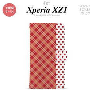 y蒠^ X}z Jo[ P[XzySO01KzyGNXyA XZ1z蒠^ P[X SO-01K X}z Jo[ Xperia XZ1 GNXyA ^[^Ehbg  nk-004s-so01k-dr1531y[֑z