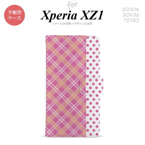 �y�蒠�^ �X�}�z �J�o�[ �P�[�X�z�ySO01K�z�y�G�N�X�y���A XZ1�z�蒠�^ �P�[�X SO-01K �X�}�z �J�o�[ Xperia XZ1 �G�N�X�y���A �^�[�^���E�h�b�g �s���N nk-004s-so01k-dr1532�y���[���֑��������z