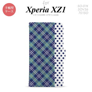 y蒠^ X}z Jo[ P[XzySO01KzyGNXyA XZ1z蒠^ P[X SO-01K X}z Jo[ Xperia XZ1 GNXyA ^[^Ehbg  nk-004s-so01k-dr1534y[֑z