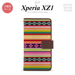 y蒠^ X}z Jo[ P[XzySO01KzyGNXyA XZ1z蒠^ P[X SO-01K X}z Jo[ Xperia XZ1 GNXyA GXjbN{[_[ sN nk-004s-so01k-dr1561y[֑z