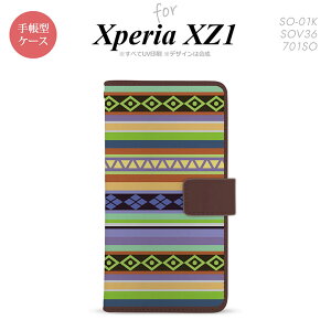 y蒠^ X}z Jo[ P[XzySO01KzyGNXyA XZ1z蒠^ P[X SO-01K X}z Jo[ Xperia XZ1 GNXyA GXjbN{[_[  nk-004s-so01k-dr1562y[֑z