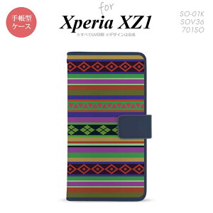 �y�蒠�^ �X�}�z �J�o�[ �P�[�X�z�ySO01K�z�y�G�N�X�y���A XZ1�z�蒠�^ �P�[�X SO-01K �X�}�z �J�o�[ Xperia XZ1 �G�N�X�y���A �G�X�j�b�N�{�[�_�[ �� nk-004s-so01k-dr1563�y���[���֑��������z