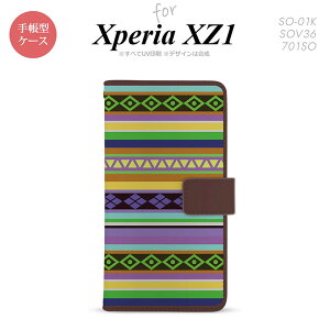 y蒠^ X}z Jo[ P[XzySO01KzyGNXyA XZ1z蒠^ P[X SO-01K X}z Jo[ Xperia XZ1 GNXyA GXjbN{[_[  nk-004s-so01k-dr1564y[֑z