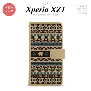 y蒠^ X}z Jo[ P[XzySO01KzyGNXyA XZ1z蒠^ P[X SO-01K X}z Jo[ Xperia XZ1 GNXyA GXjbN]E x[W nk-004s-so01k-dr1572y[֑z