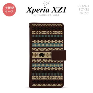 y蒠^ X}z Jo[ P[XzySO01KzyGNXyA XZ1z蒠^ P[X SO-01K X}z Jo[ Xperia XZ1 GNXyA GXjbN]E  nk-004s-so01k-dr1574y[֑z