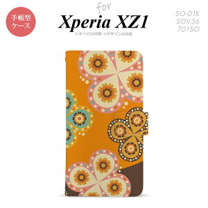 y蒠^ X}z Jo[ P[XzySO01KzyGNXyA XZ1z蒠^ P[X SO-01K X}z Jo[ Xperia XZ1 GNXyA GXjbNԕ IW× nk-004s-so01k-dr1584y[֑z