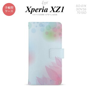 y蒠^ X}z Jo[ P[XzySO01KzyGNXyA XZ1z蒠^ P[X SO-01K X}z Jo[ Xperia XZ1 GNXyA ڂ͗l  nk-004s-so01k-dr1594y[֑z