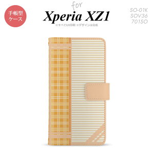 y蒠^ X}z Jo[ P[XzySO01KzyGNXyA XZ1z蒠^ P[X SO-01K X}z Jo[ Xperia XZ1 GNXyA `FbNE{[_[ IW nk-004s-so01k-dr1602y[֑z