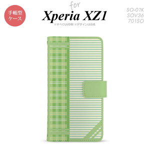 �y�蒠�^ �X�}�z �J�o�[ �P�[�X�z�ySO01K�z�y�G�N�X�y���A XZ1�z�蒠�^ �P�[�X SO-01K �X�}�z �J�o�[ Xperia XZ1 �G�N�X�y���A �`�F�b�N�E�{�[�_�[ �� nk-004s-so01k-dr1603�y���[���֑��������z