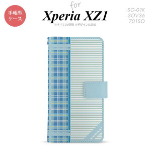 �y�蒠�^ �X�}�z �J�o�[ �P�[�X�z�ySO01K�z�y�G�N�X�y���A XZ1�z�蒠�^ �P�[�X SO-01K �X�}�z �J�o�[ Xperia XZ1 �G�N�X�y���A �`�F�b�N�E�{�[�_�[ �� nk-004s-so01k-dr1604�y���[���֑��������z