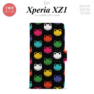 y蒠^ X}z Jo[ P[XzySO01KzyGNXyA XZ1z蒠^ P[X SO-01K X}z Jo[ Xperia XZ1 GNXyA JGE iAj nk-004s-so01k-dr161y[֑z