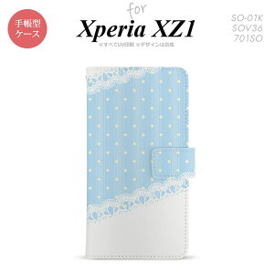 y蒠^ X}z Jo[ P[XzySO01KzyGNXyA XZ1z蒠^ P[X SO-01K X}z Jo[ Xperia XZ1 GNXyA hbgE[XB F nk-004s-so01k-dr1617y[֑z