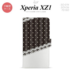 �y�蒠�^ �X�}�z �J�o�[ �P�[�X�z�ySO01K�z�y�G�N�X�y���A XZ1�z�蒠�^ �P�[�X SO-01K �X�}�z �J�o�[ Xperia XZ1 �G�N�X�y���A �h�b�g�E���[�XB �� nk-004s-so01k-dr1619�y���[���֑��������z