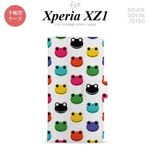 �y�蒠�^ �X�}�z �J�o�[ �P�[�X�z�ySO01K�z�y�G�N�X�y���A XZ1�z�蒠�^ �P�[�X SO-01K �X�}�z �J�o�[ Xperia XZ1 �G�N�X�y���A �J�G���E������ �iB�j nk-004s-so01k-dr162�y���[���֑��������z