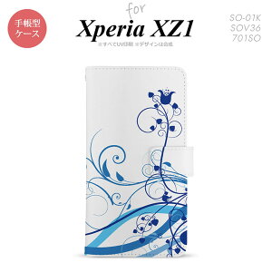 y蒠^ X}z Jo[ P[XzySO01KzyGNXyA XZ1z蒠^ P[X SO-01K X}z Jo[ Xperia XZ1 GNXyA   nk-004s-so01k-dr1624y[֑z